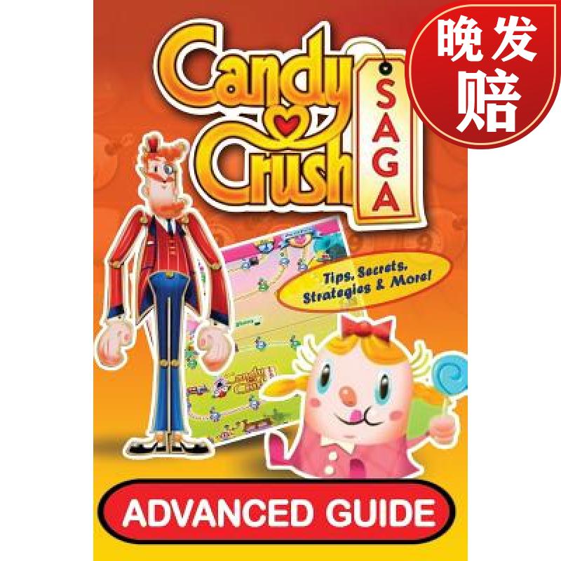 【4周达】candy crush saga advanced guide