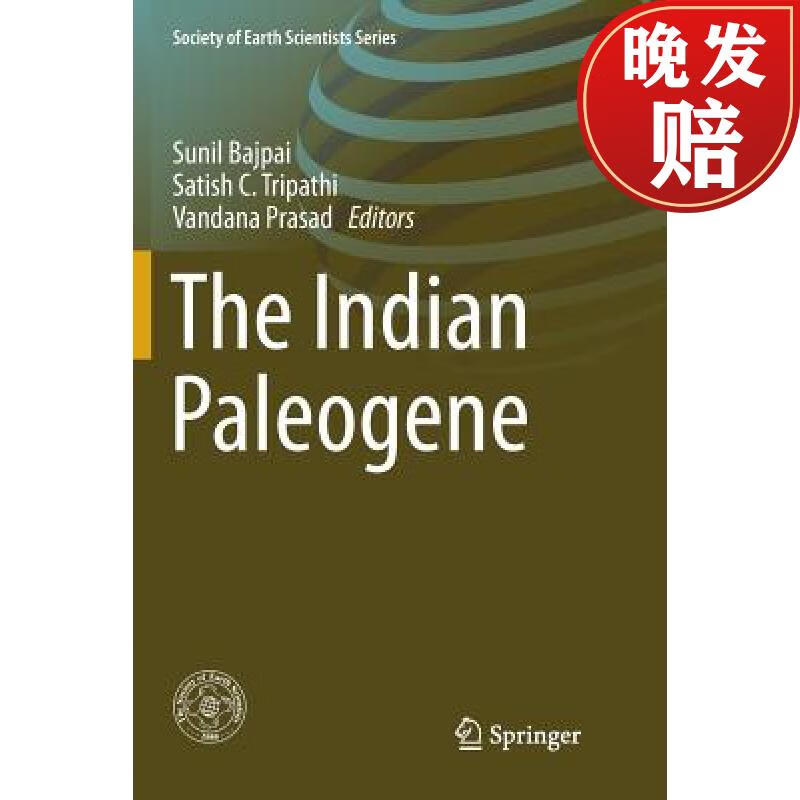 【4周达】the indian paleogene