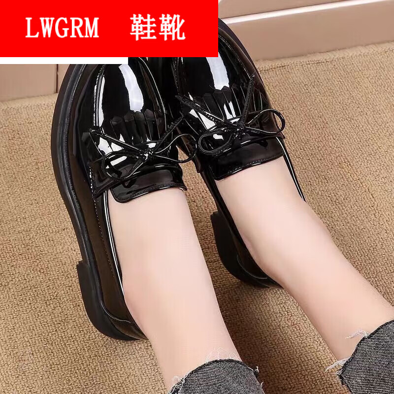 lwgrm系鞋带皮鞋英伦风女士有鞋带绑带四季女生正装上班鞋女 黑色流苏