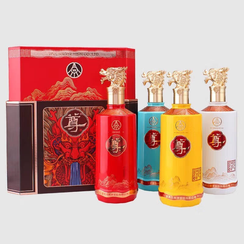 五粮液宜宾五粮液股份公司出品 52度浓香型白酒500ml 收藏送礼 52度