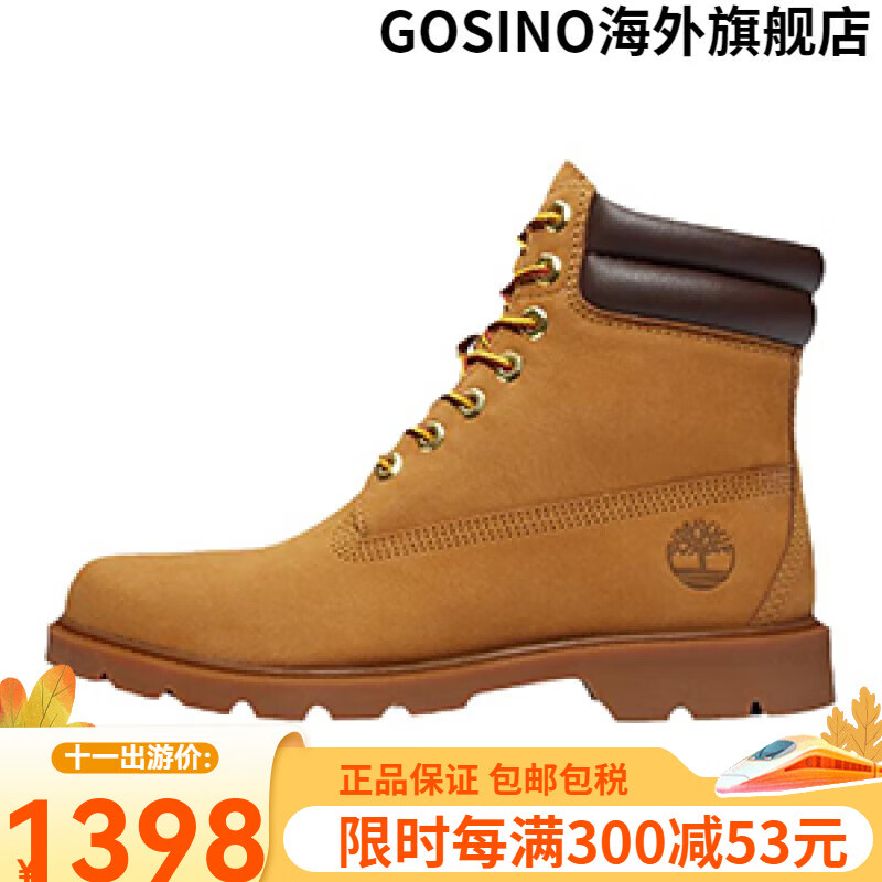 添柏岚（Timberland）官方踢不烂男鞋大黄靴户外防水皮革|/A27TP A27TPW/小麦色 TB0 仅批次不同 44.5