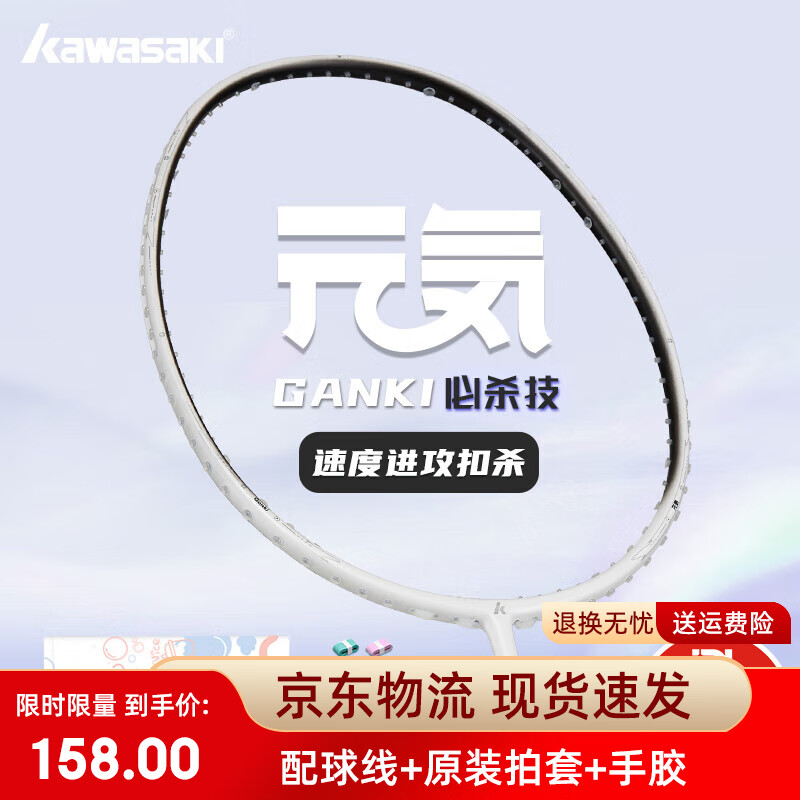 ���ڲ��������飨KAWASAKI����ë���ĸ���ֵŮ��רҵ����С�����໨�ɷ����ƽ�����ȫ̼�ص��� Ԫ�ݺڰ�5U��������ɱ������ Ĭ��24������ϵ�ͷ��ɶ��ư�����