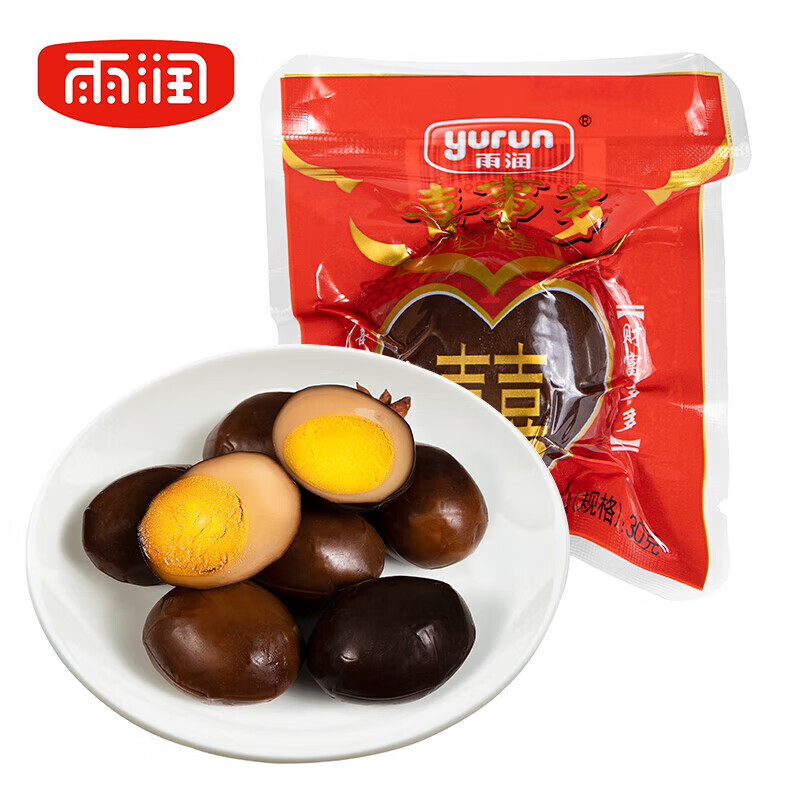 雨润喜蛋生孩子宝宝出生鸡蛋新生儿满月百日周岁伴手礼熟卤蛋 【共600