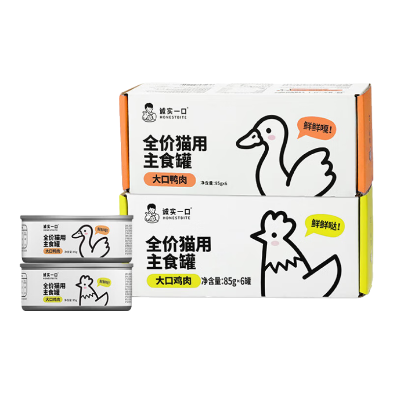 ���ڲ�������ʵһ����ʳ��Freshϵ��ȫ��ʪ��è��ͷ����ζ85g*6+Ѽ��ζ85g*6 74.9Ԫ