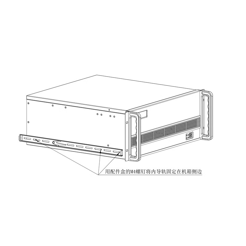 服务器导轨2u3u4u机箱19寸机架式三节式滑轨