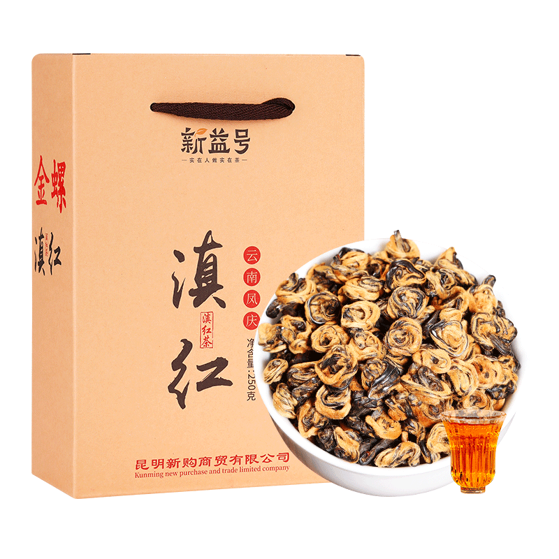 新益號(hào)特級(jí)金螺滇紅茶新茶云南鳳慶蜜香型古樹(shù)滇紅茶葉禮盒裝送禮自己喝 【一級(jí)金螺超實(shí)惠】250克*1盒
