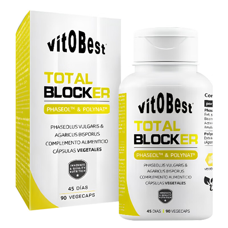 vit.O.Best西班牙进口减肥白芸豆阻断剂碳水脂肪 双孢菇膳食大餐救星 90粒 一瓶体验装(阻断碳脂,多瓶更划算)