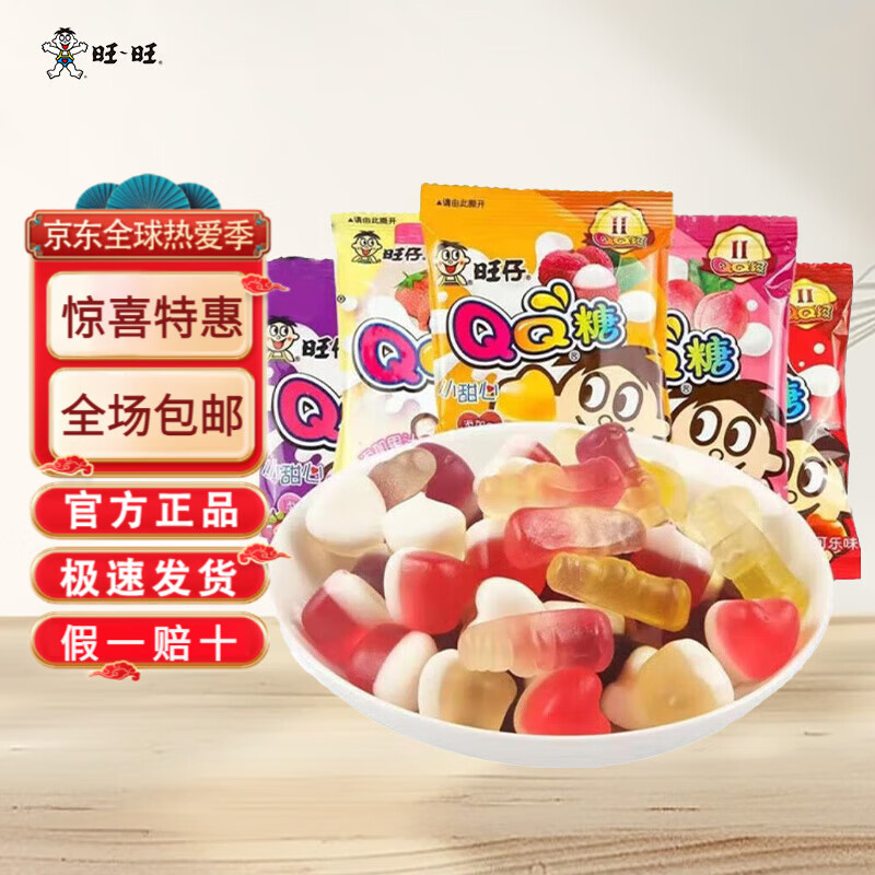 ���ڲ���������������ʳС��װ��֭����ţ�����׶�԰��ͯ����ǹ�ϲ�� ������Ͽ�ζQQ��18g*15��