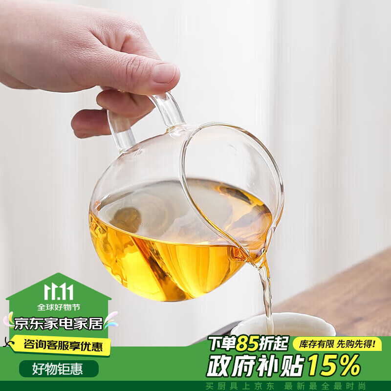 MULTIPOTENT��������������ȹ������ݲ豭����������������С��