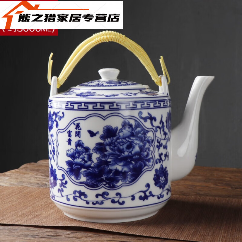 RSRDDY超大容量陶瓷茶壶家用景德镇泡茶壶耐高温凉水壶青花冷水壶大号 花开富贵3L