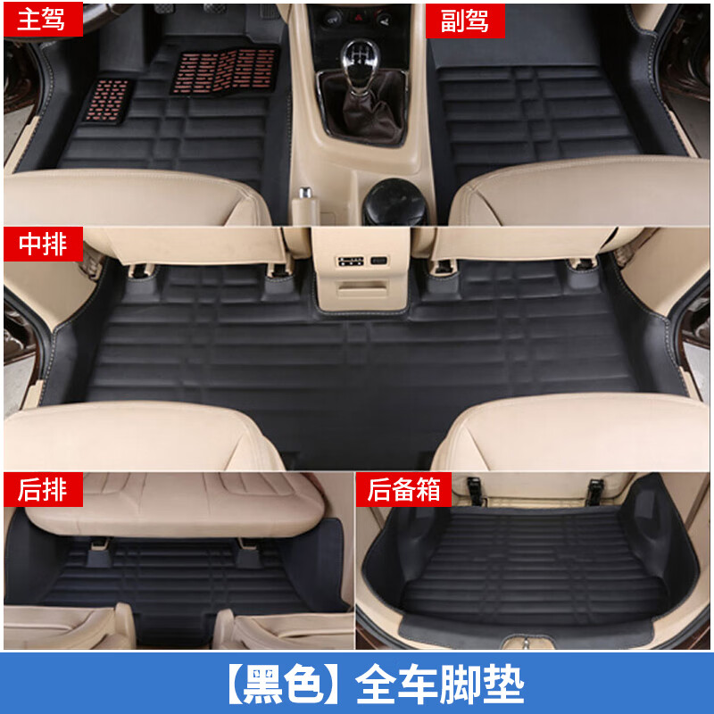 ����730�ŵ�����ר��ר�������ŵ�ȫ��Χ����730�ŵ浥������ ����β�ֵ��ɫ