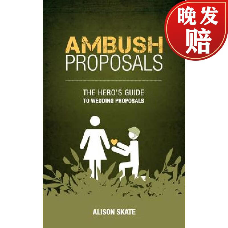 【4周达】ambush proposals: the heros guide to wedding proposals
