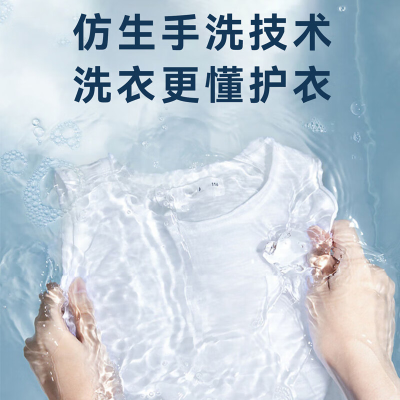 上海牌半自动洗衣机大容量家用双缸双桶老式波轮双筒租房宿舍小型双杠 8公斤【洗涤8KG+脱水6KG+晒图奖励10R】