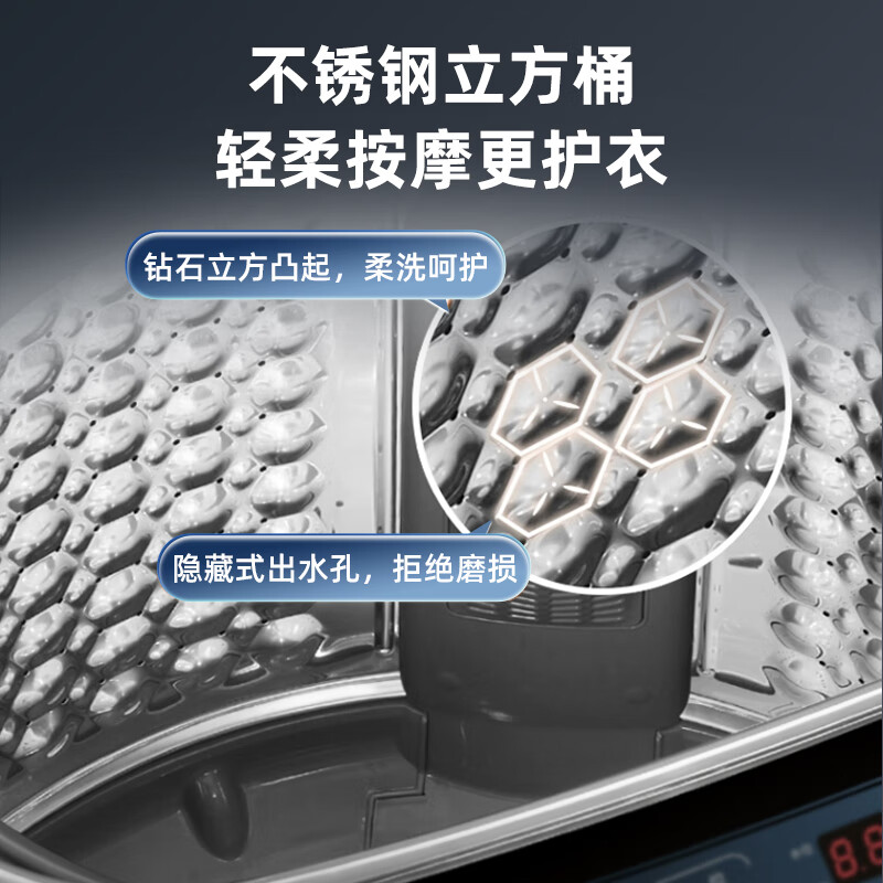 派克(PAKER) 德国全自动洗衣机超大容量工业家商用毛毯宾馆酒店洗布草医院美容院大物件风干洗脱一体机 100公斤 波轮 【商用加强高端款】纯铜数码变频-风干