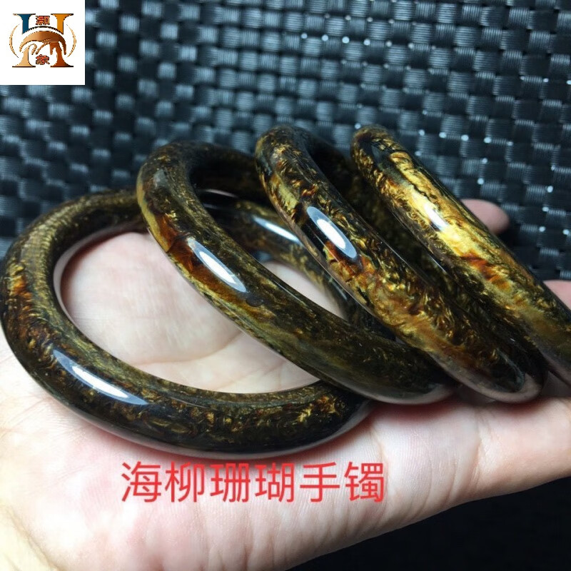 灏象金丝海柳手镯黑血珊瑚贵妃镯精品海柳手镯文玩老料海柳手链 8mm