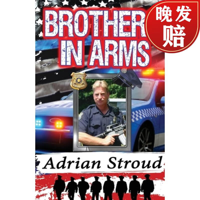 【4周达】brothers in arms