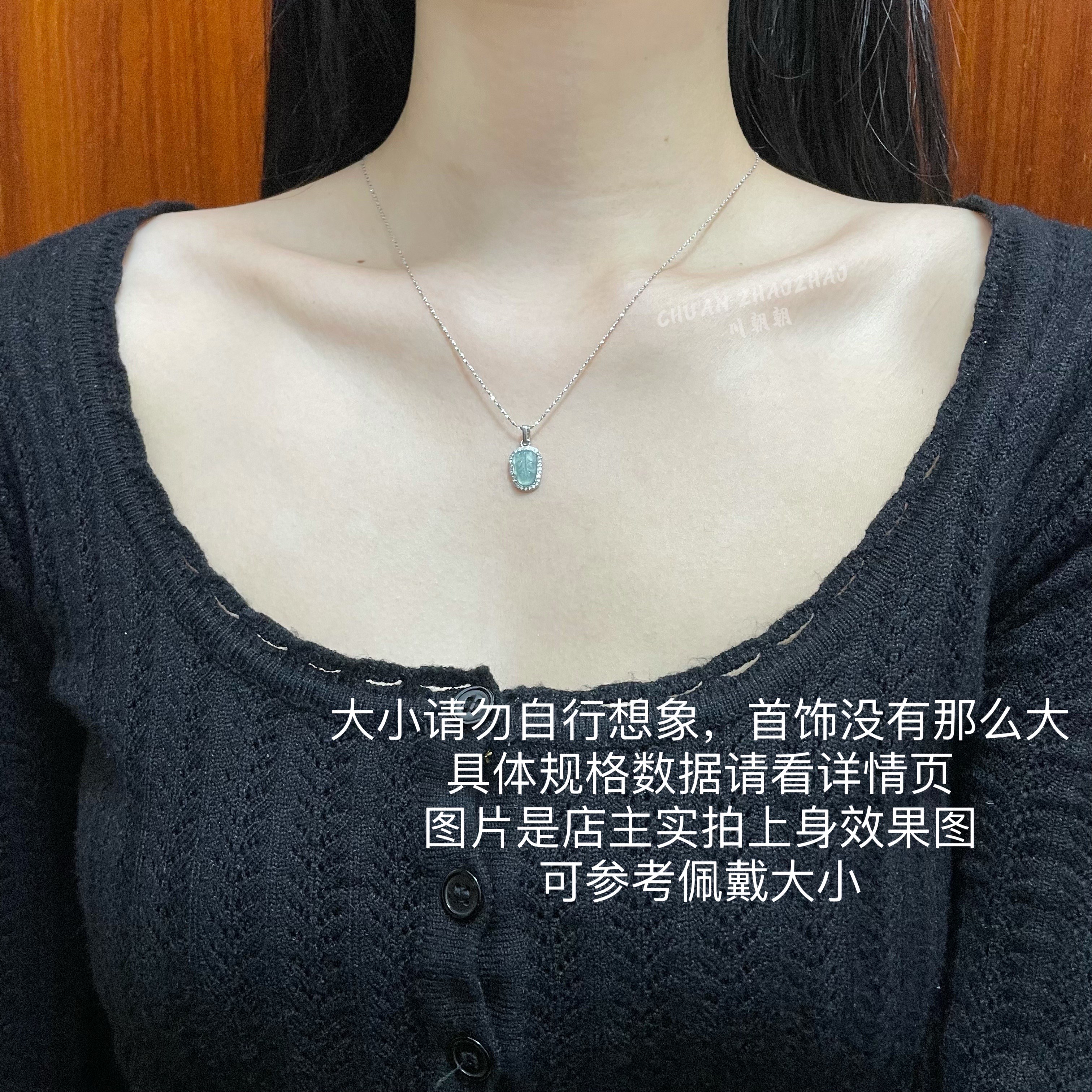 利磊危料翡翠小叶子925银镶嵌吊坠 精致小巧 翡翠颜色有深浅随机发哦