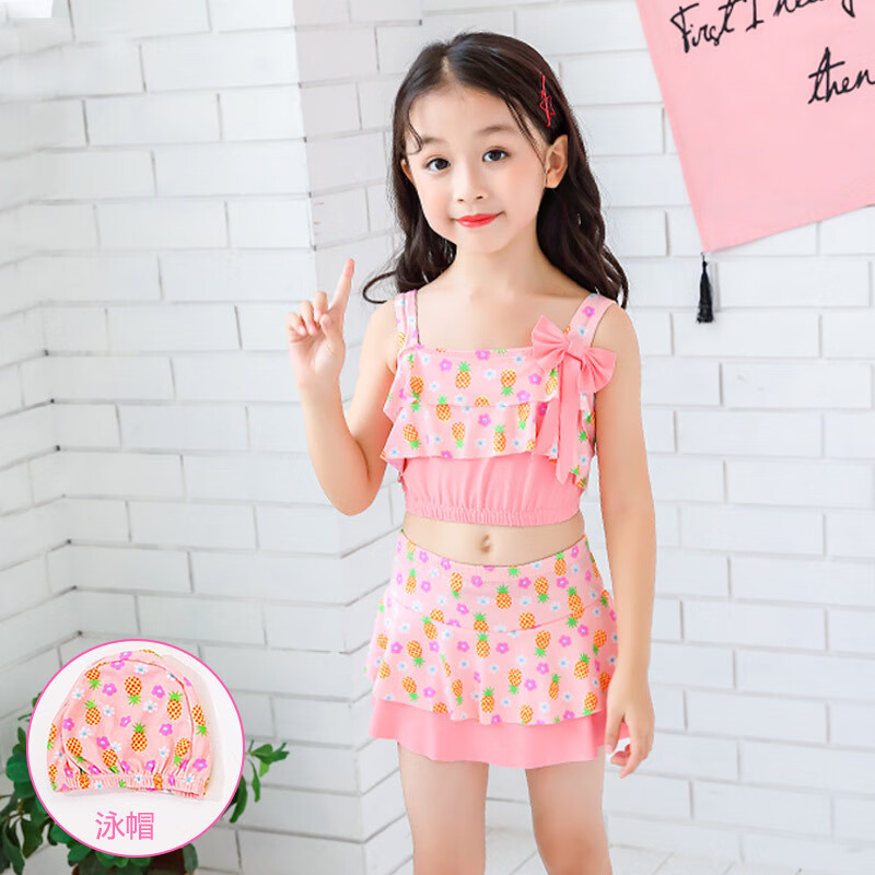 芯奏儿童泳衣女孩分体泡温泉新款小童中大童宝宝泳裤网红游泳衣泳装
