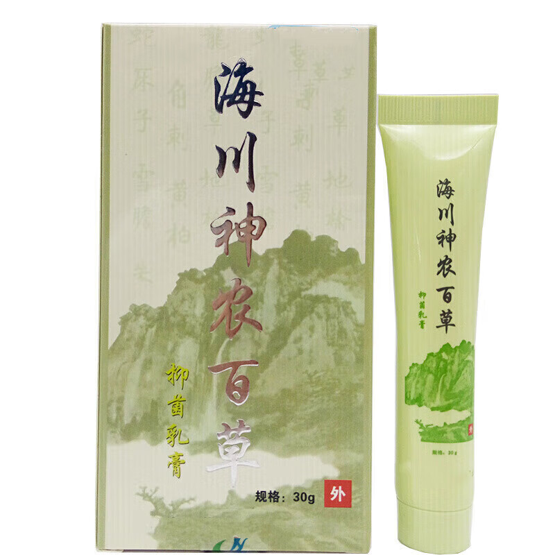 海川神农百草乳膏 海川神农百草膏 皮肤外用软膏