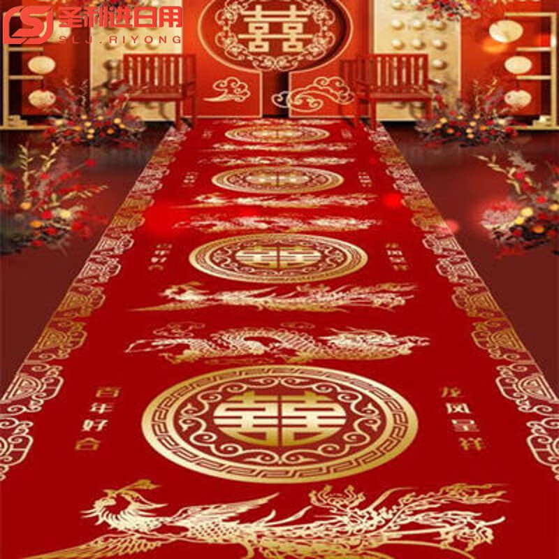 懿儱佩3d立體結(jié)婚紅地毯婚房臥室床邊毯中式婚禮大面積定制走廊過道地毯 龍鳳呈祥一 80cm寬（長需要幾米選幾件拍）