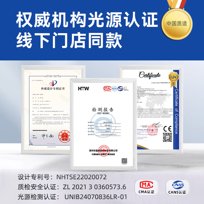 芈医生儿童护眼仪眼轴回缩视力复恢预防近视训练矫仪器正学生眼部按摩器 白色额戴式+贝茨绿光训练 智能贝茨光学训练仪