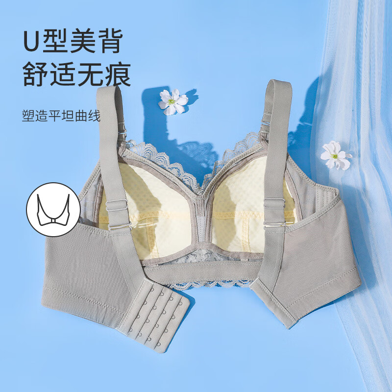 爱戴内衣女大胸显小无钢圈薄款透气全罩杯包容显瘦秋冬美背大码文胸罩 裸感肤 75E