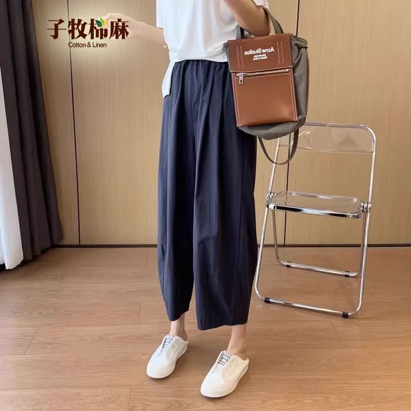 子牧棉麻春装 女文艺复古休闲裤百搭宽松九分哈伦裤萝卜裤裤子5258 黑藏青 L(建议115-125斤)