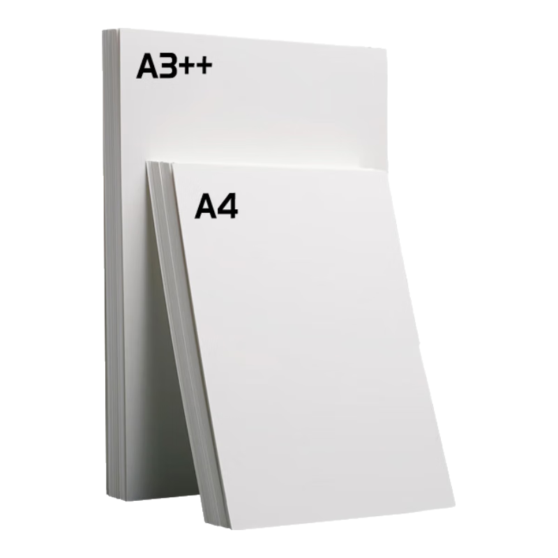 ���� 120g A4�ʼ��׿�ֽ��װ��װ���������ļ������Ƥֽ�����ӡֽ 120g A4 100��/��