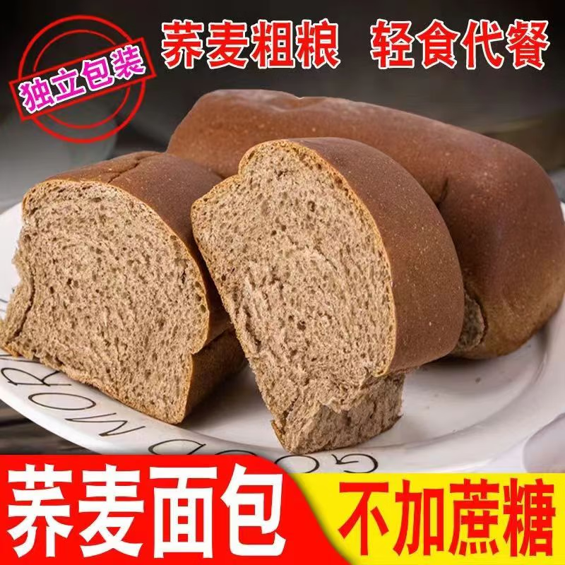 ���ڲ��������԰�������ǡ��������������ȫ�󱥸������꼴ʳ������������ ��10���������������Լ 500g