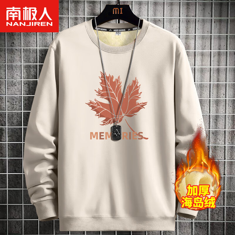 ���ڲ������ϼ��ˣ�Nanjiren�������д����й��糱�ƿ��ɰٴ���ñ������ʿ�ﶬ��Բ���������·� ǳ��(������б�) ���� 5XL(����230-260������)