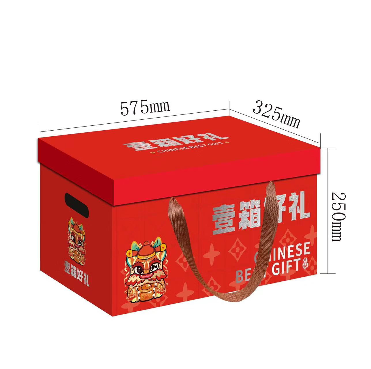 周末岛烟花礼盒包装盒烟火礼盒空盒年货礼盒包装盒零食新年红色大礼包