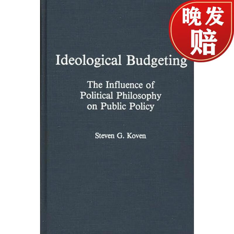 【4周达】ideological budgeting: the influence of political