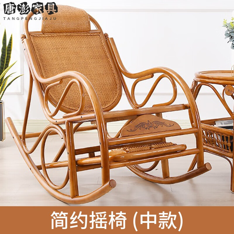 唐澎滕坐椅老年人藤椅藤椅真藤摇椅家用摇摇椅躺椅大人阳台休闲午睡藤