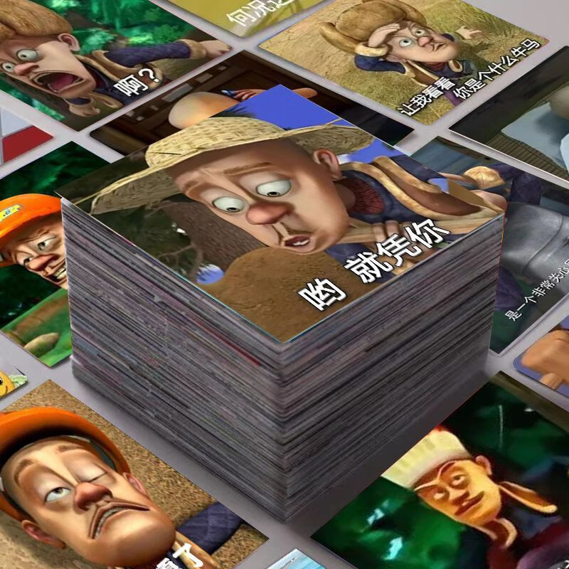 贝木惠(beimuhui)140张熊出没光头强表情包贴纸可爱搞笑沙雕卡通手帐