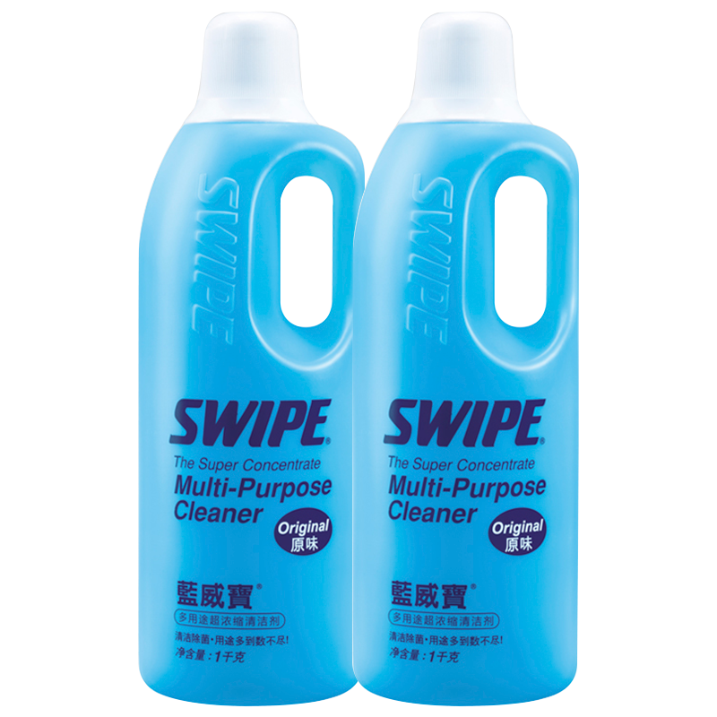 SWIPE 蓝威宝多用途超浓缩清洁剂1kg*2多功能油烟机炉具汽车去油渍原味 重油污净