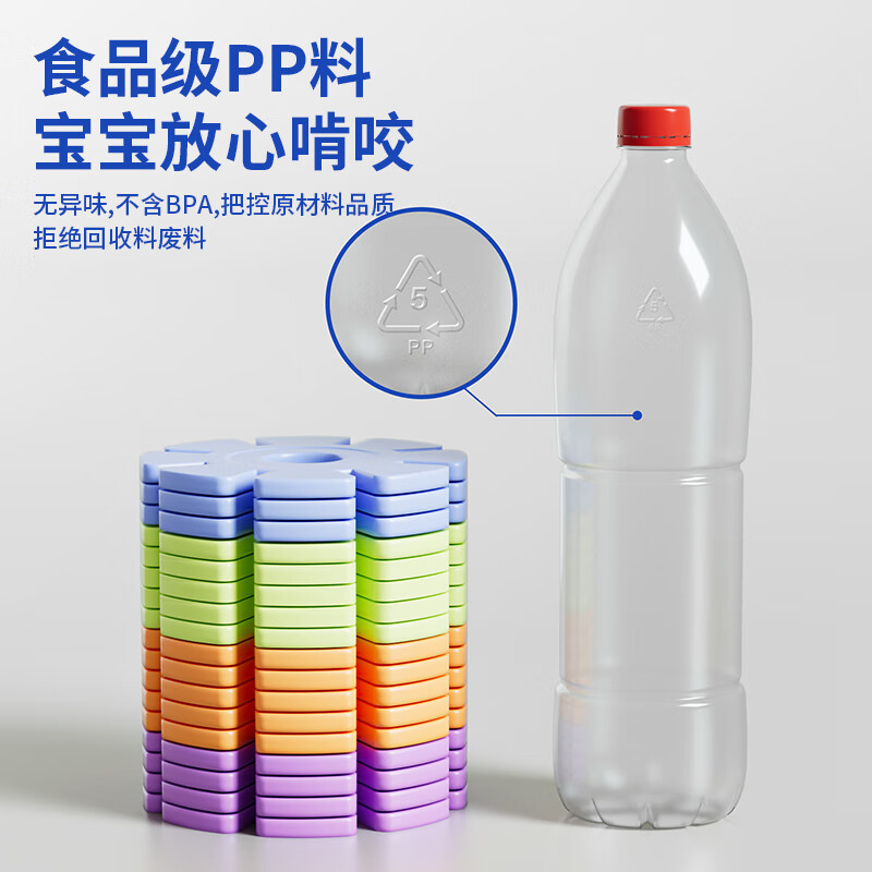 星涯优品雪花片加厚大颗粒立体拼插积木男女孩早教益智拼图玩具儿童节礼物 【束口袋装】中号400片