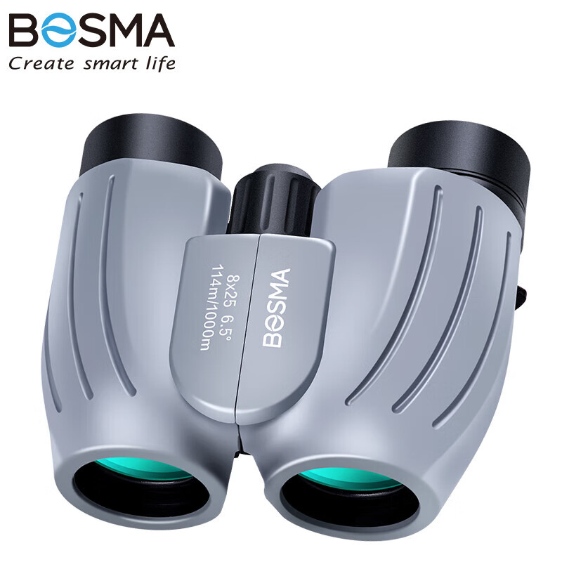 新品灰雀8x25双筒望远镜小巧便携反保罗高清成像儿童成人观剧演出