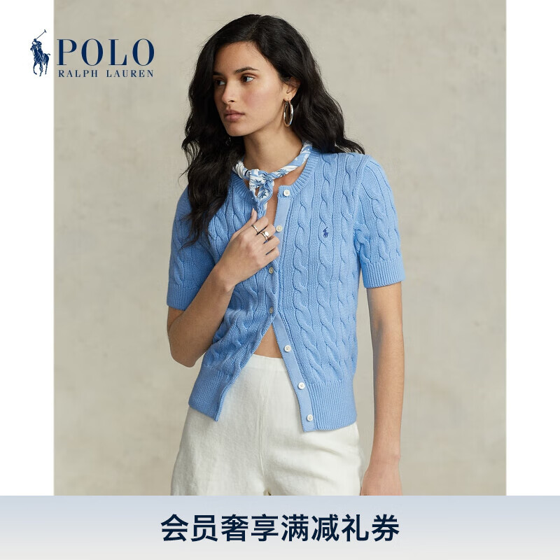 Polo Ralph Lauren 拉夫劳伦女装 经典款修身版棉针织开襟衫RL24373 400-蓝色 XS
