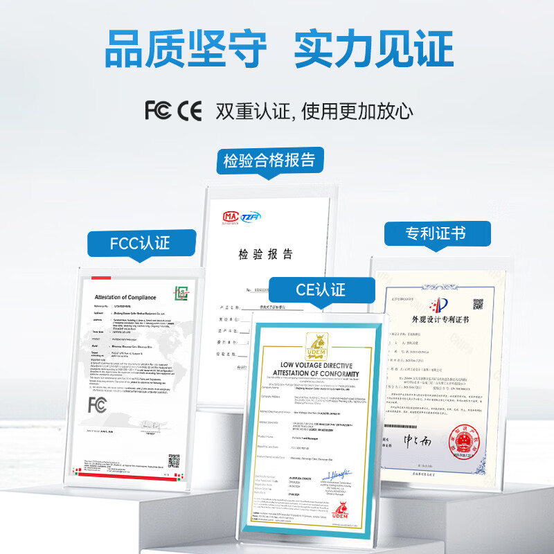 DEEPER CELLER便携式手部按摩器手持手掌手指按摩仪脉冲电动放松理疗仪送爸妈长辈实用礼物送男女朋友生日礼品 热销款【白色】手部按摩仪