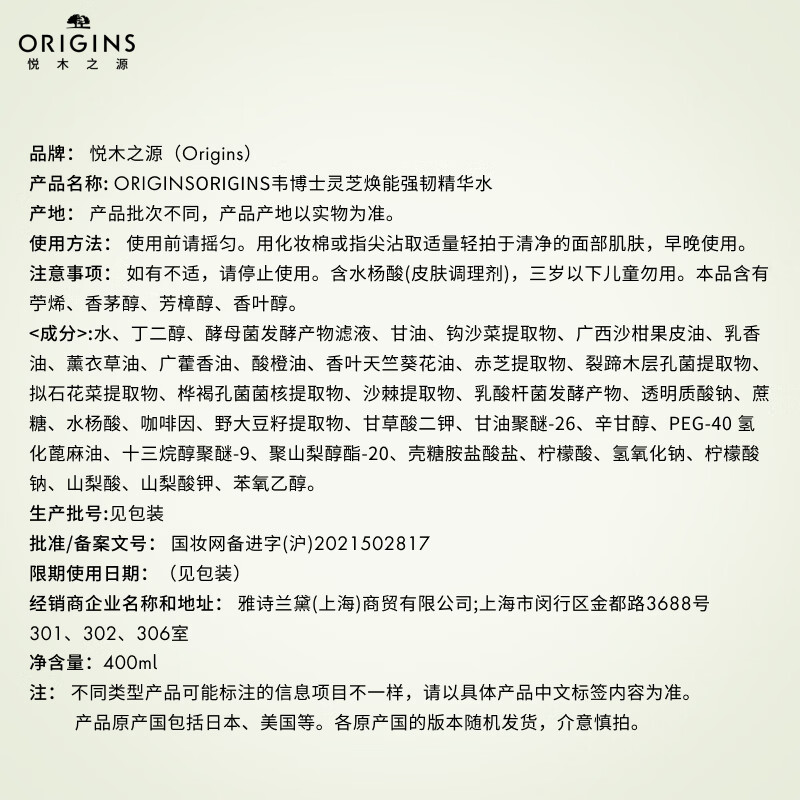 图 7