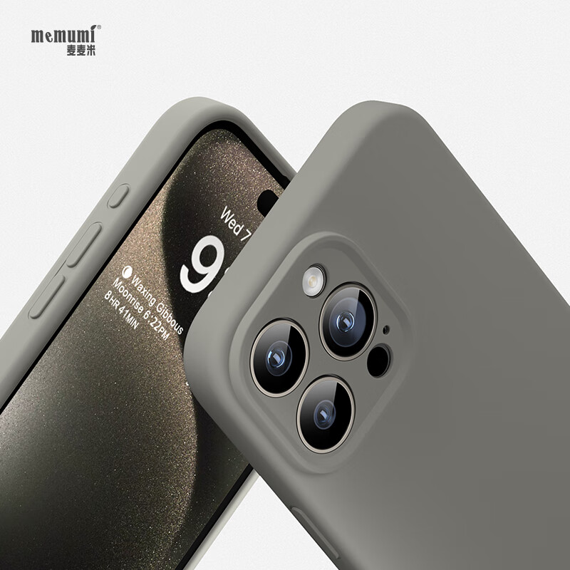 麦麦米适用苹果iphone16promax手机壳 精孔全包磁吸真液态硅胶软壳 苹果16promax壳简约新款防摔保护套 苹果16promax丨原钛色精孔磁吸丨肌肤手感