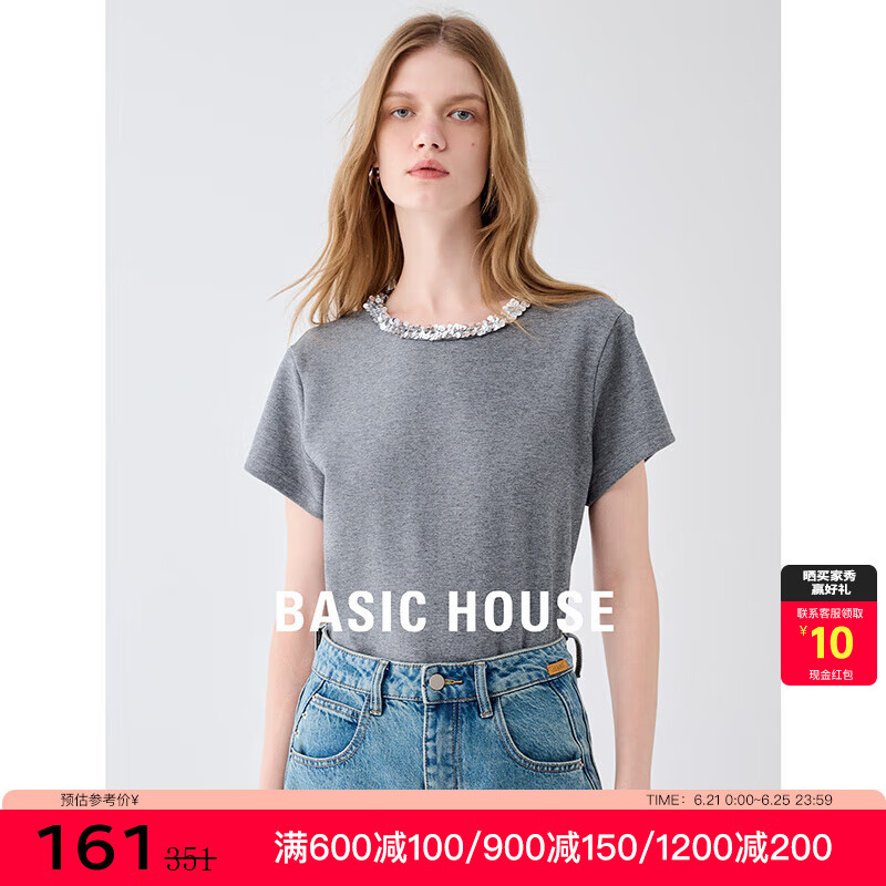 BASIC HOUSE/百家好小众亮片圆领T恤女2024夏季新款百搭短袖上衣 深灰 M