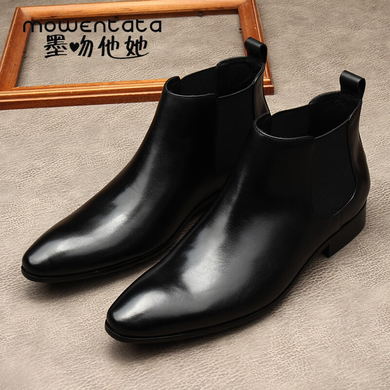墨吻他她男士皮靴, 高帮,欧洲版,牛皮打造,羊毛保暖,大码45, 黑色 37