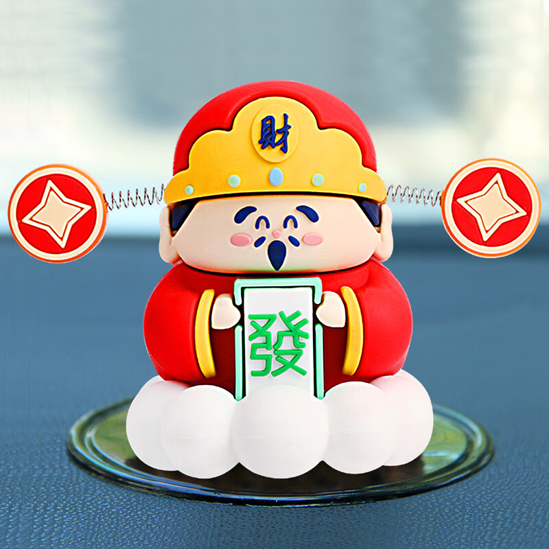恭喜發财小财神[摆件](自带无