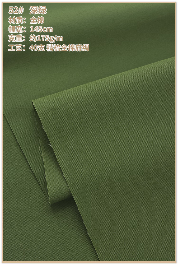 750_1117竖版 竖屏