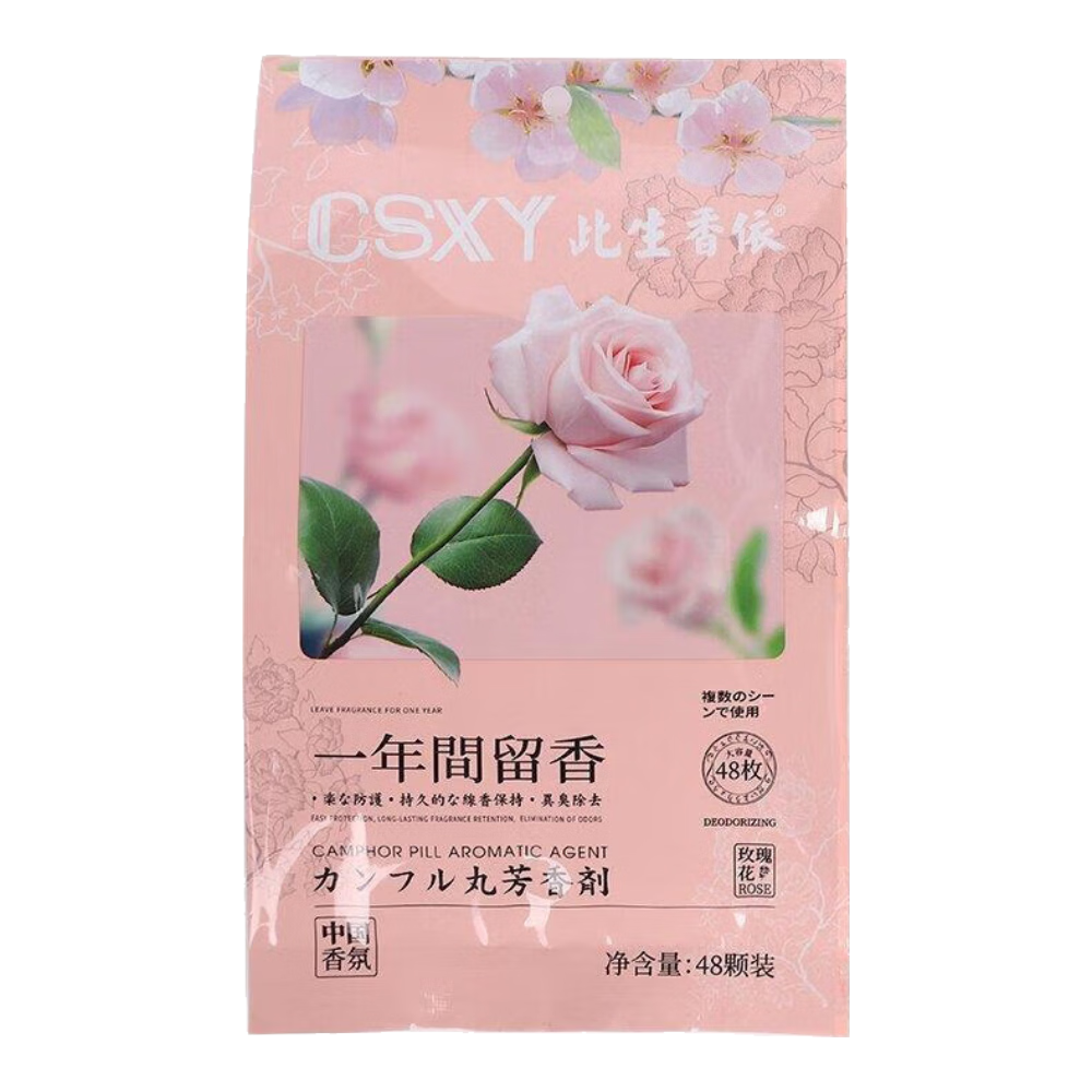 ļͨûС¹ùζڷ㻤 õ廨-48С/90g30.68Ԫ4(7.67Ԫ/)
