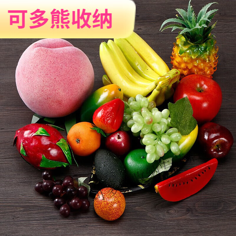 默然诺尔家居摆件仿真水果模型苹果假香蕉蔬菜芒果贡品拍摄道具早教