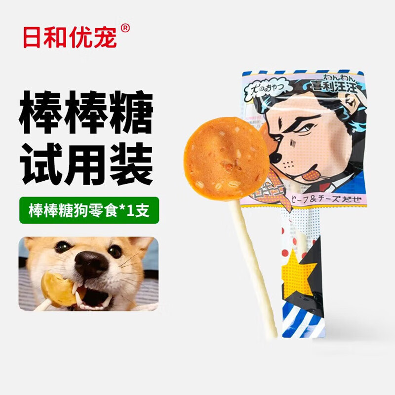 �պ��ų蹷�������ǳ�����ʳĥ����ѵ���׳�����Ȯ̩�Ϲ�����ܿ»�ѩ���� ����������1֧ 15Ԫ