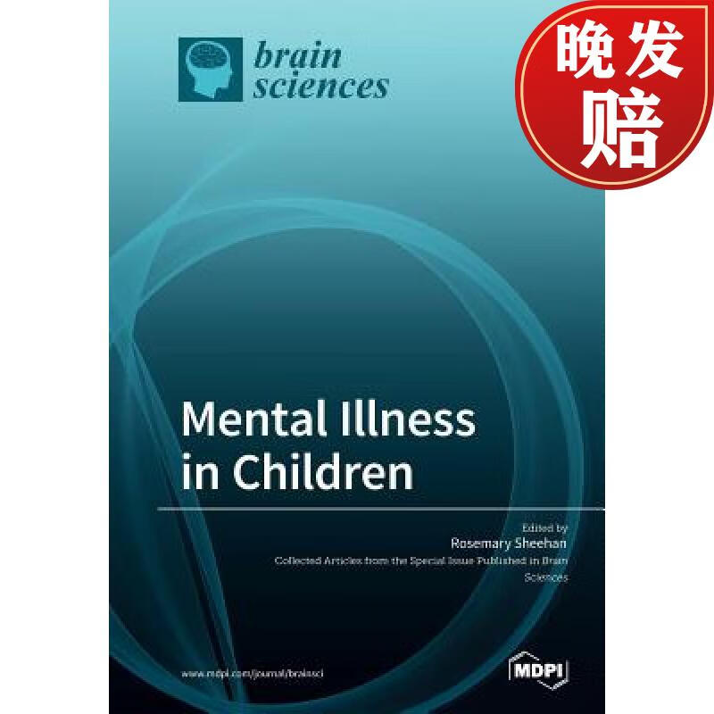 【4周达】mental illness in children