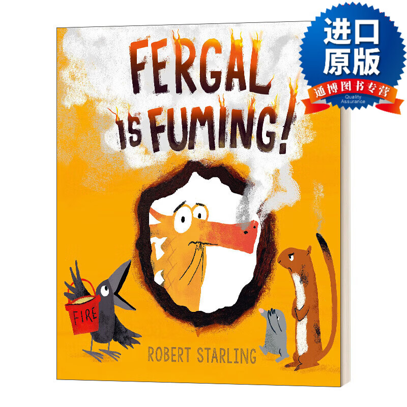 现货 小恐龙费加尔气得冒烟了 fergal is fuming!